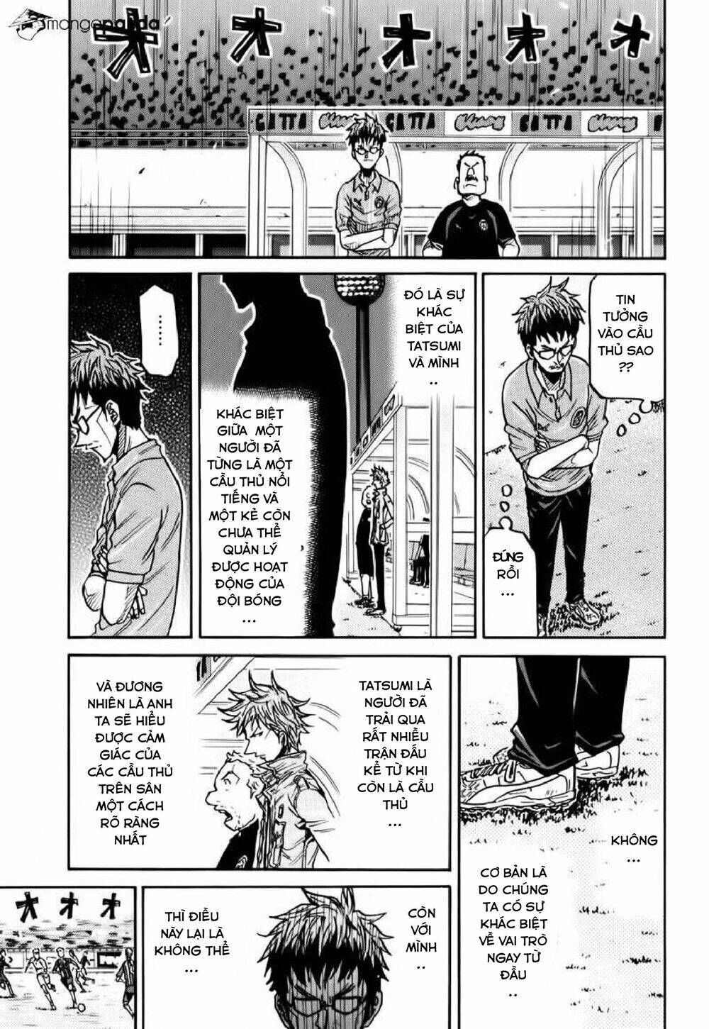 Giant Killing Chapter 199 - 6