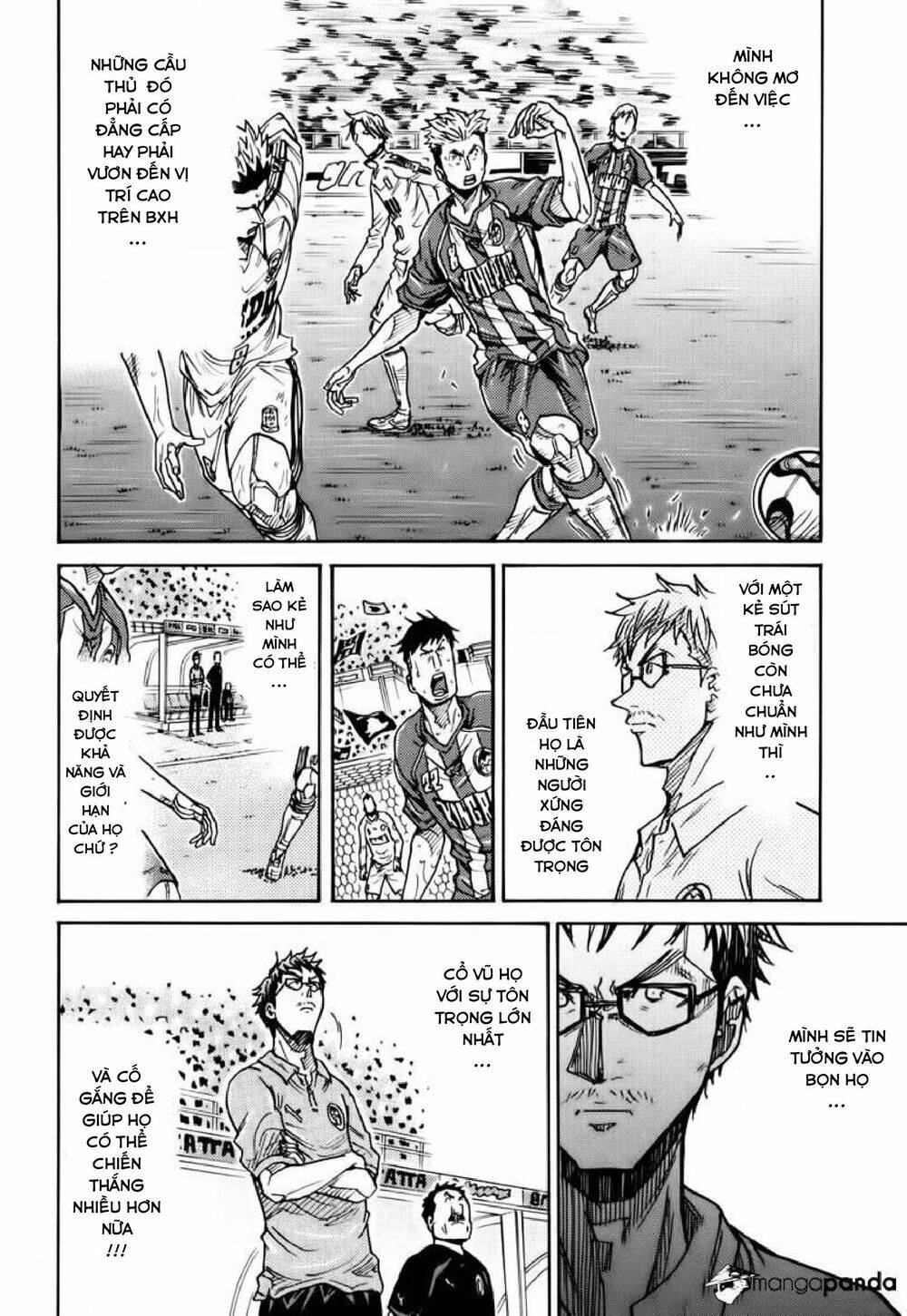 Giant Killing Chapter 199 - 7