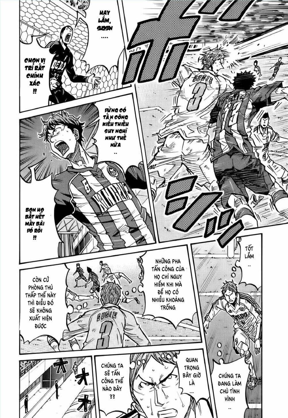 Giant Killing Chapter 206 - 5