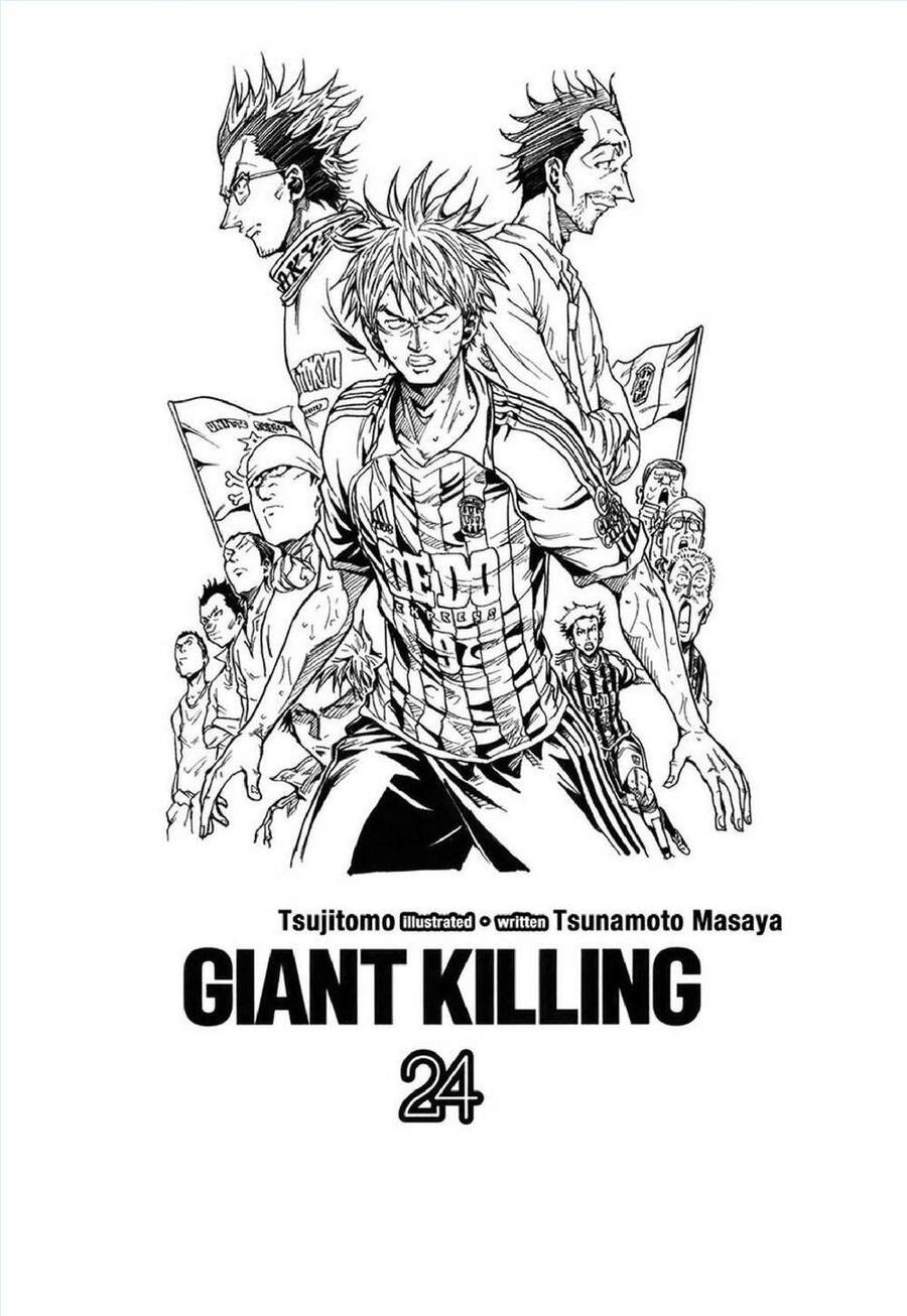 Giant Killing Chapter 228 - 2