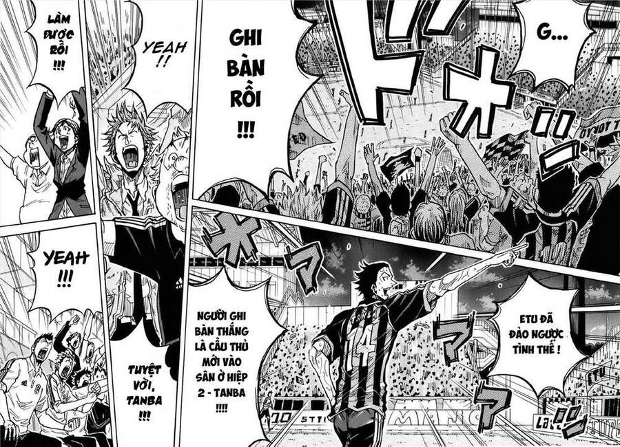 Giant Killing Chapter 228 - 15