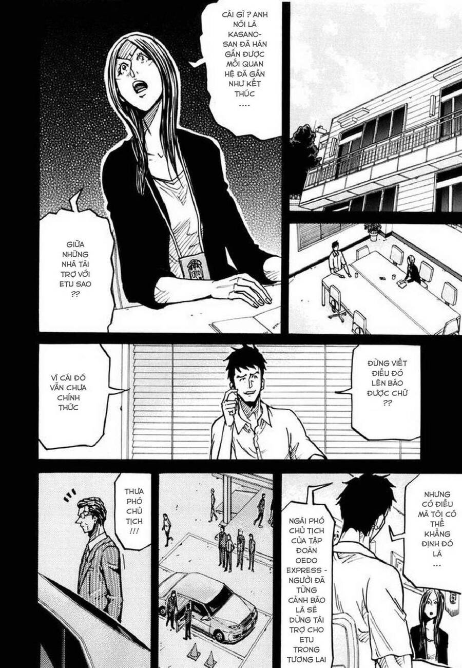 Giant Killing Chapter 234 - 5