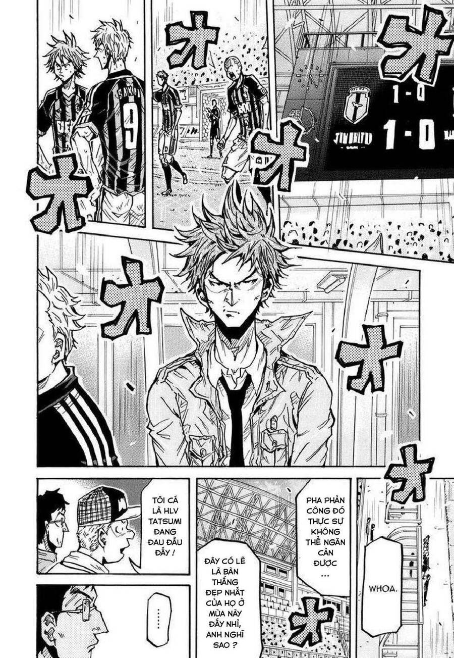 Giant Killing Chapter 249 - 14