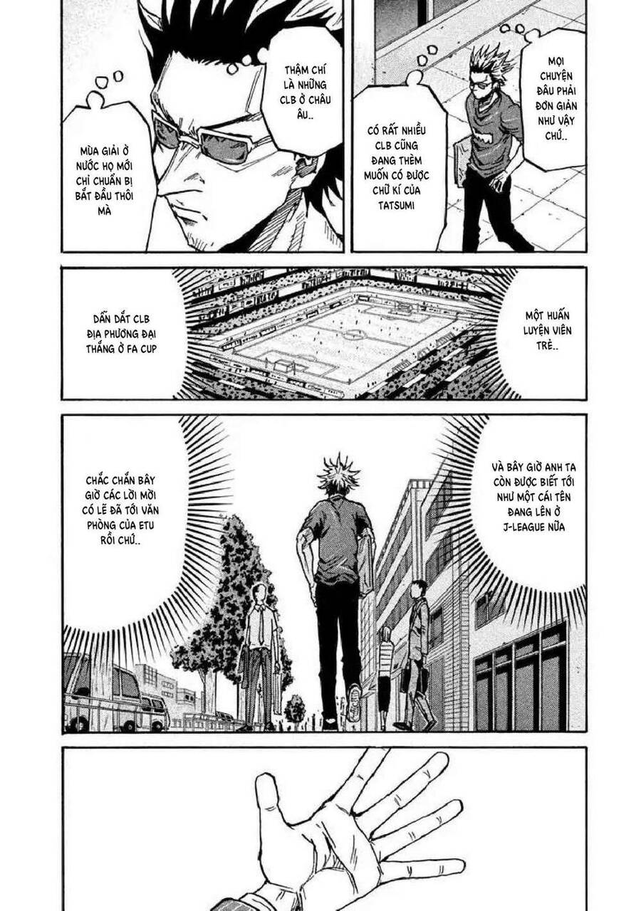 Giant Killing Chapter 266 - 13