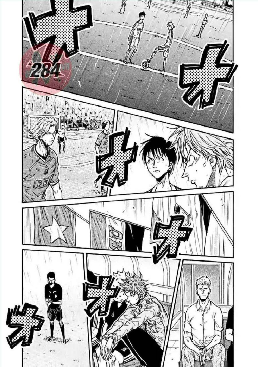 Giant Killing Chapter 284 - 2