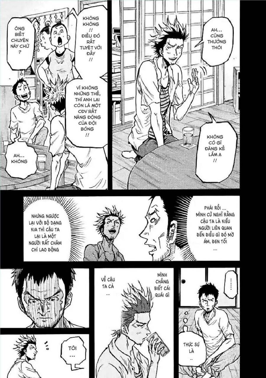 Giant Killing Chapter 284 - 11