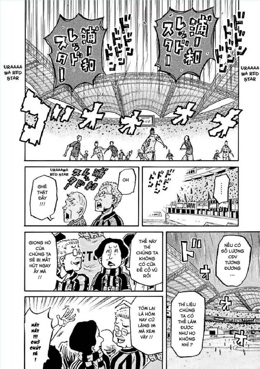 Giant Killing Chapter 284 - 4