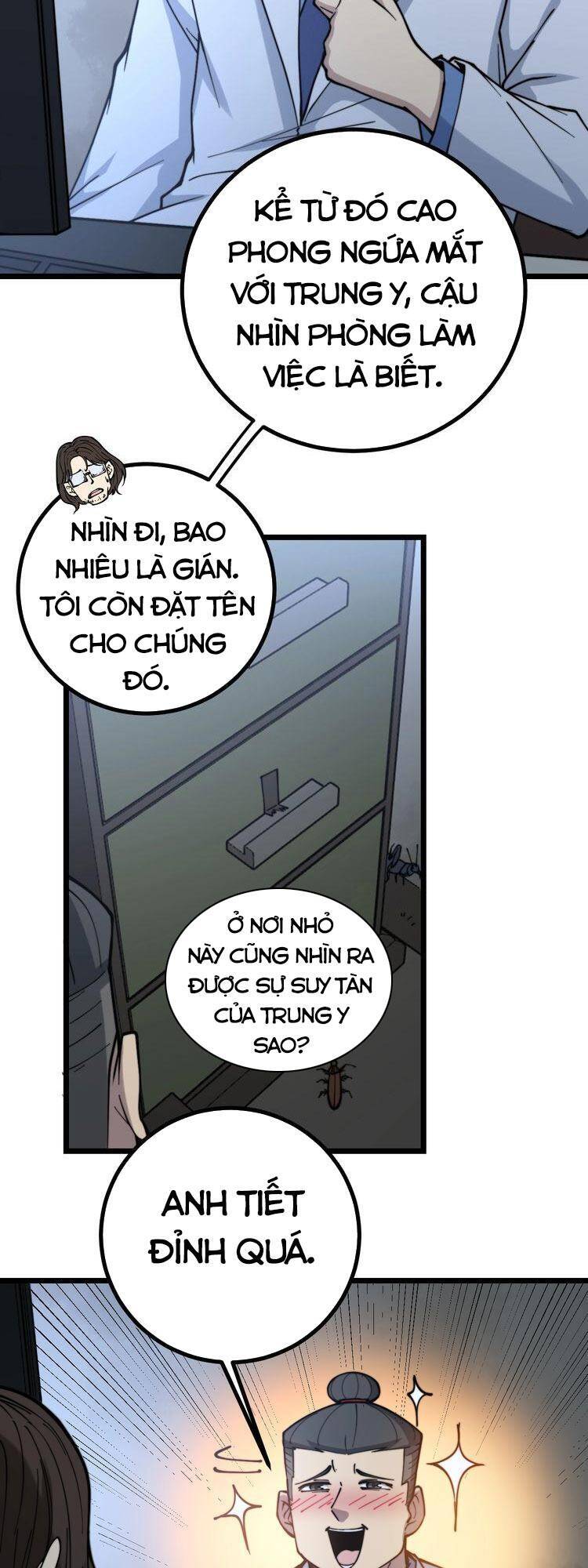 Độc Thủ Vu Y Chapter 231 - 26