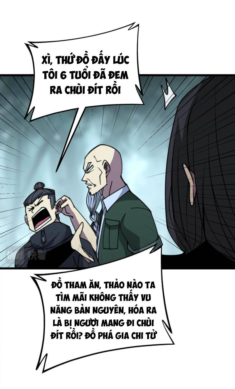 Độc Thủ Vu Y Chapter 289 - 20