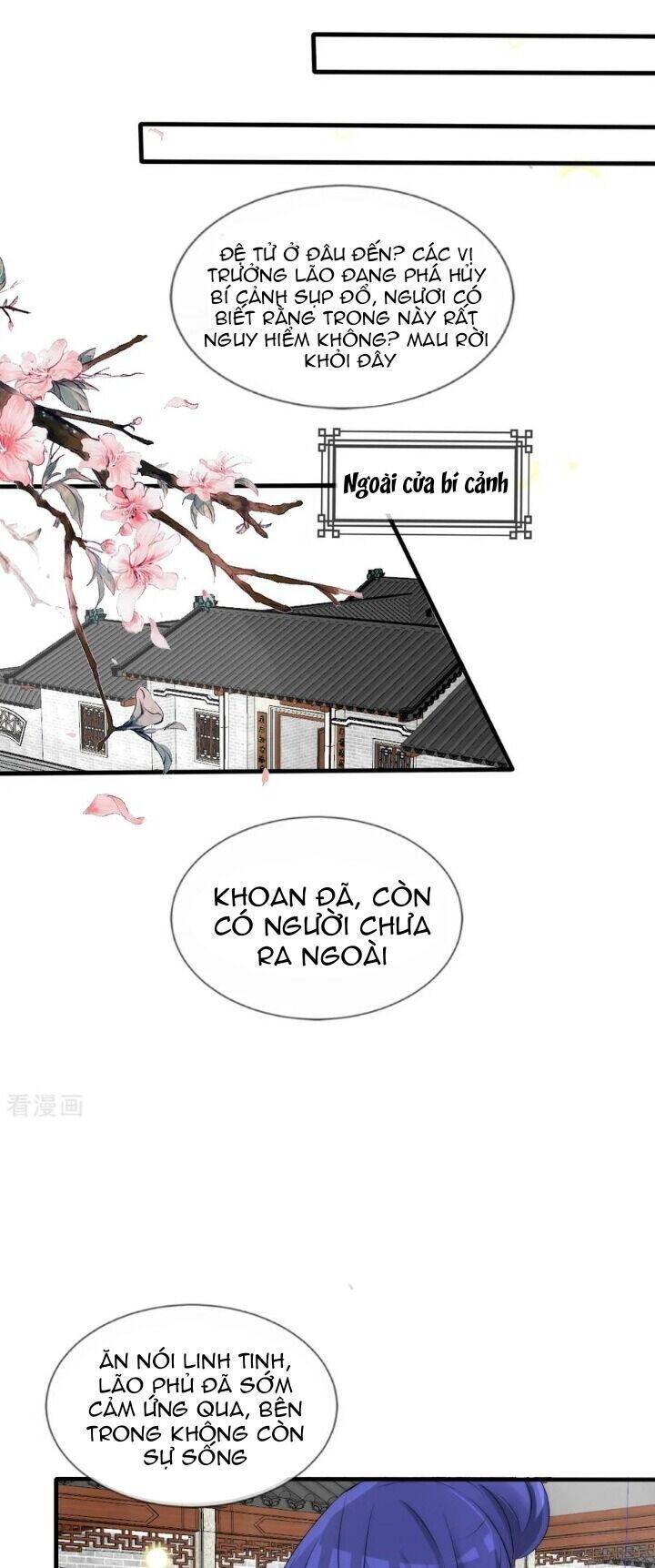 Kế Hoạch Sủng Ái Của Tiểu Công Chúa Chapter 76 - 8