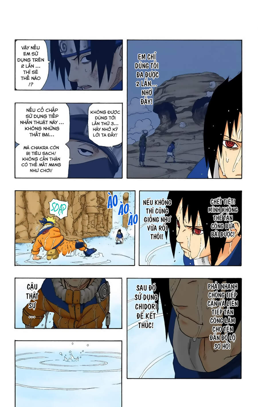 Naruto Full Màu Chapter 227 - 15