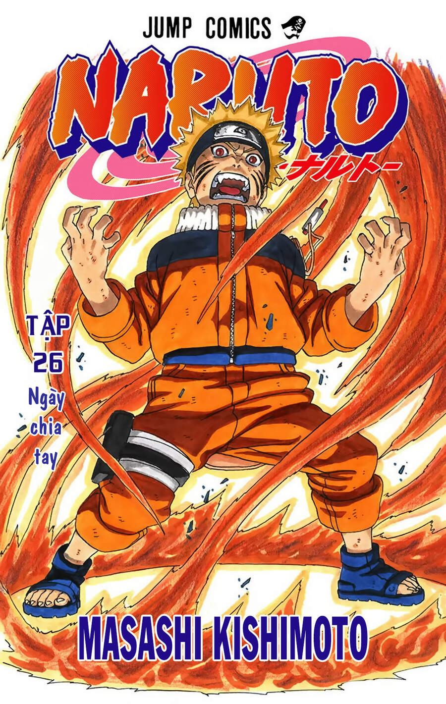 Naruto Full Màu Chapter 227 - 4