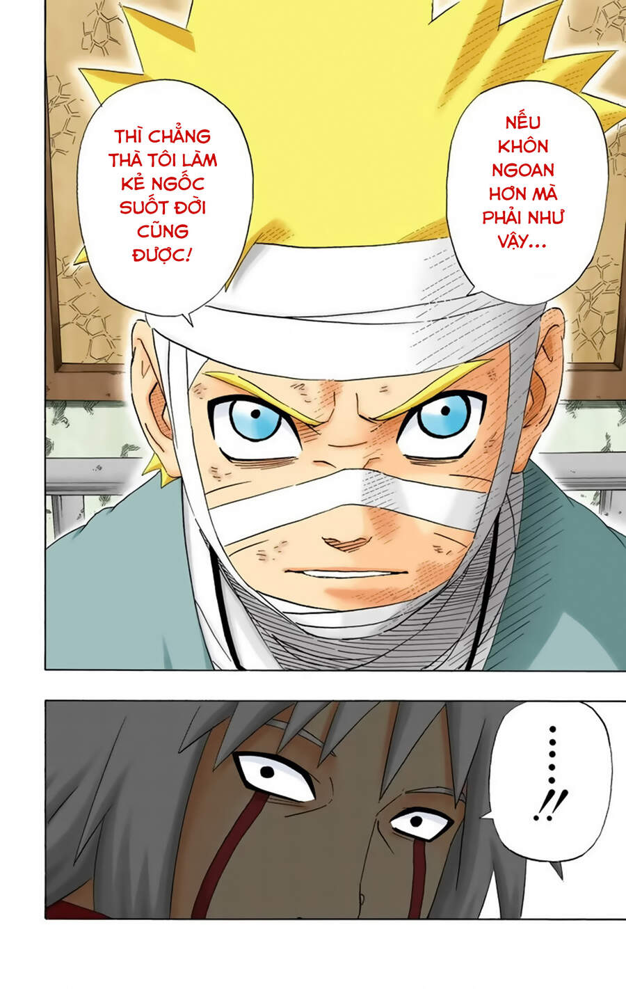 Naruto Full Màu Chapter 237 - 17