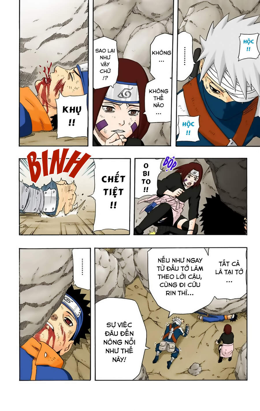 Naruto Full Màu Chapter 243 - 15