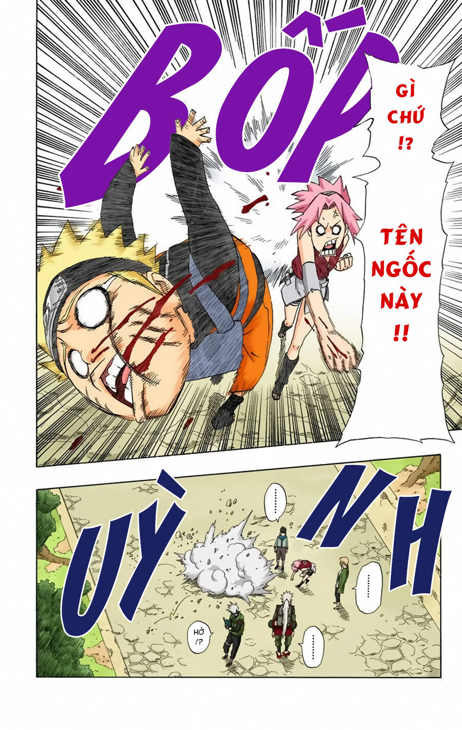 Naruto Full Màu Chapter 245 - 23