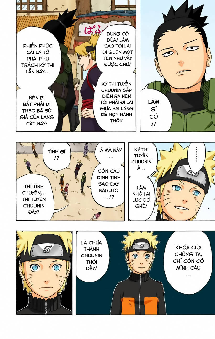 Naruto Full Màu Chapter 247 - 7