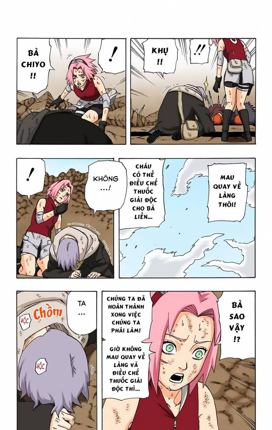 Naruto Full Màu Chapter 275 - 17