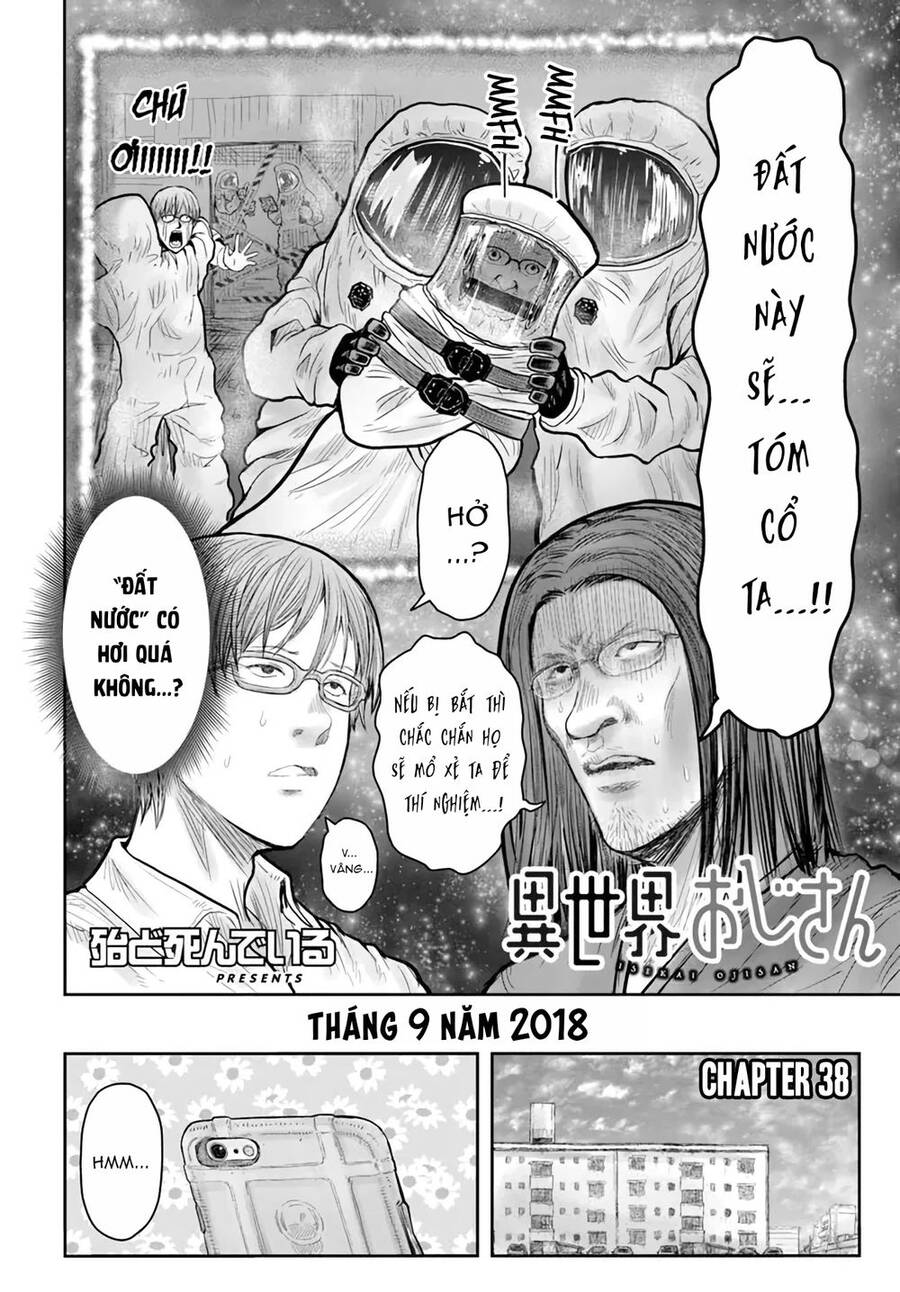 Chú Tôi Ở Dị Giới Chapter 38 - 2