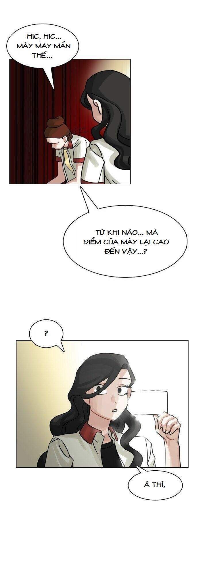 Cậu Ấy Xinh Quá! Chapter 26 - 23