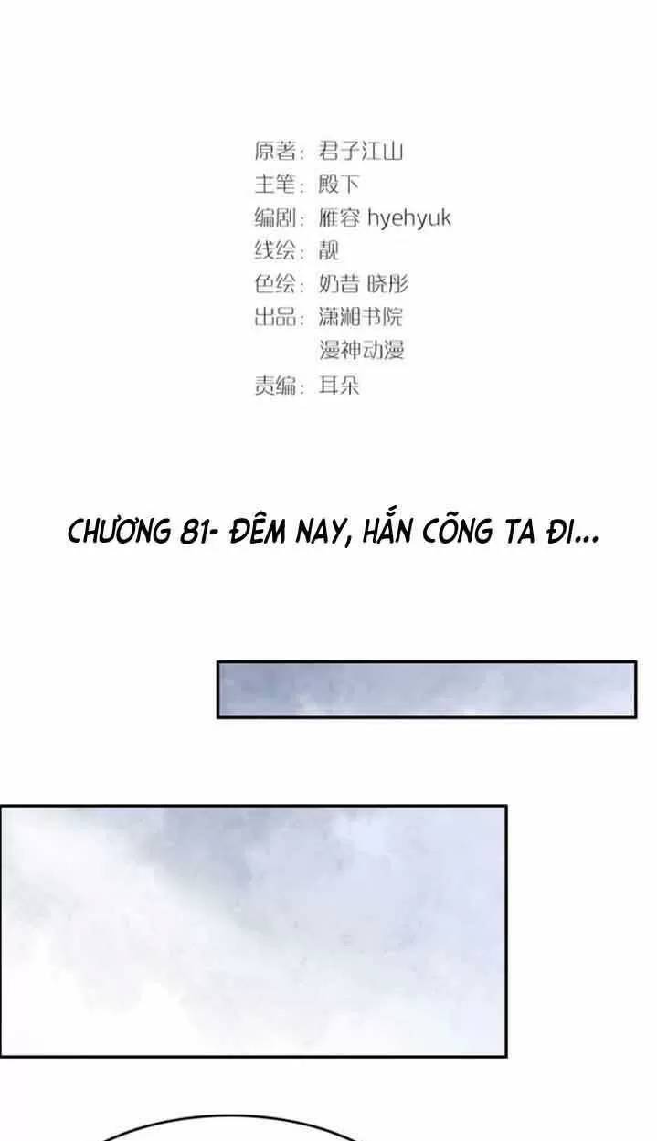 Nhất Sinh Nhất Thế Tiếu Thương Khung Chapter 81 - 2