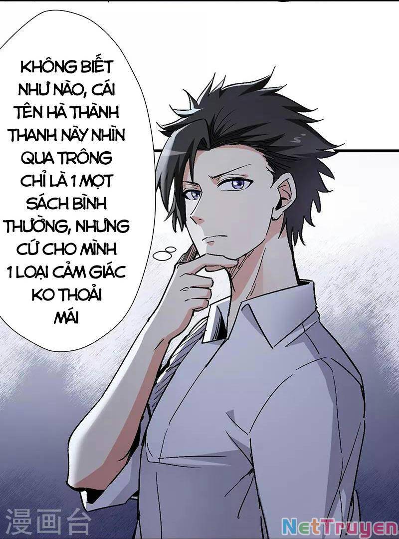 Diệu Thủ Cuồng Y Chapter 232 - 17