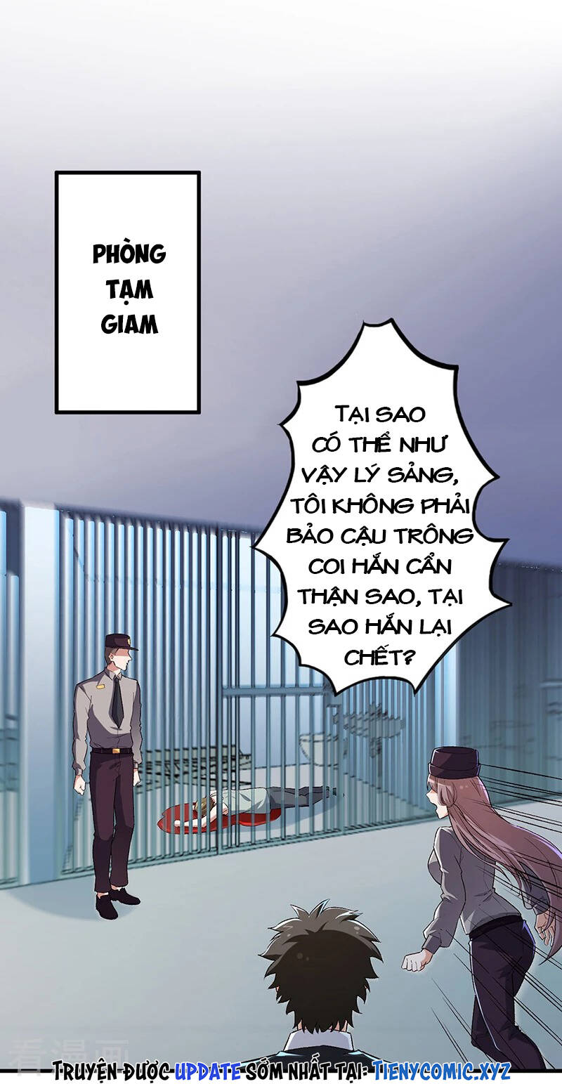 Diệu Thủ Cuồng Y Chapter 199 - 19