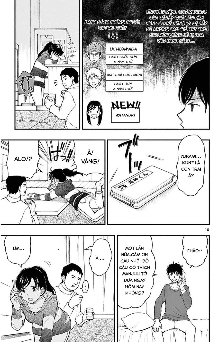 Yugami-Kun Ni Wa Tomodachi Ga Inai Manga Chapter 38 - 11