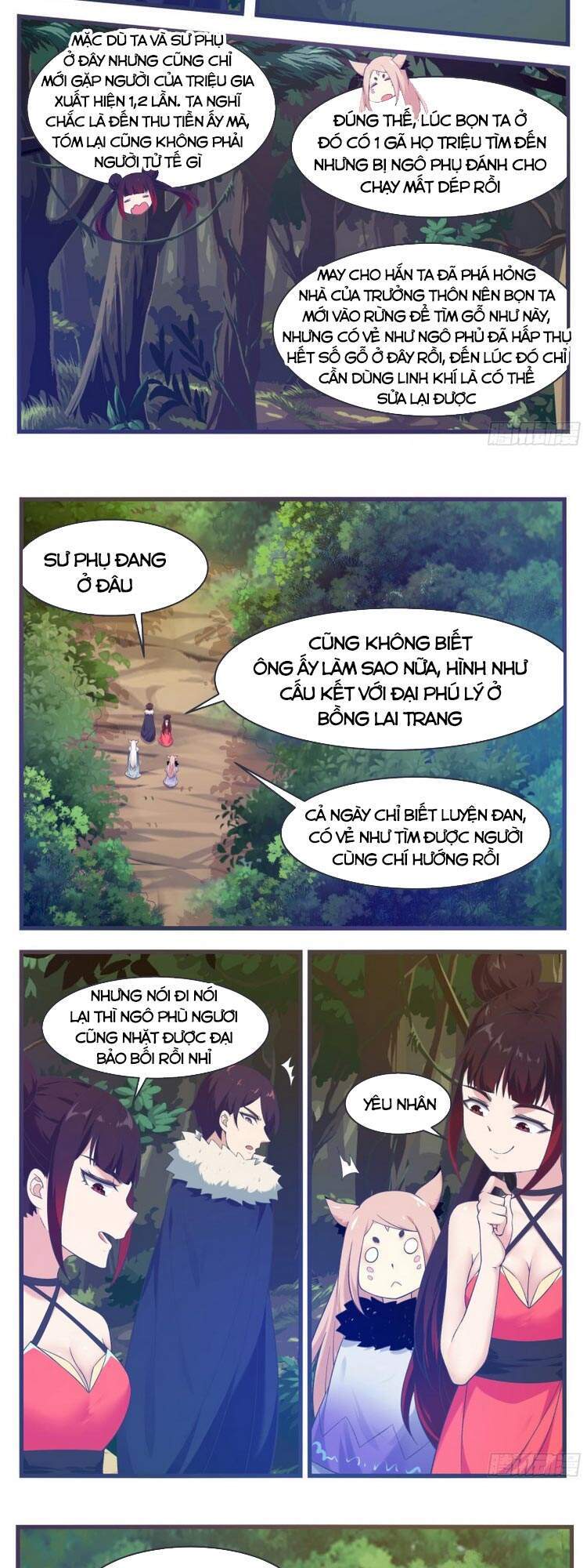 Tối Cường Thần Vương Chapter 221 - 5