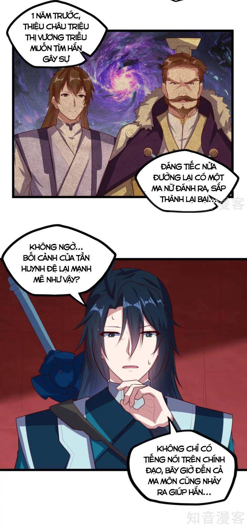 Đạp Toái Tiên Hà Chapter 207 - 20