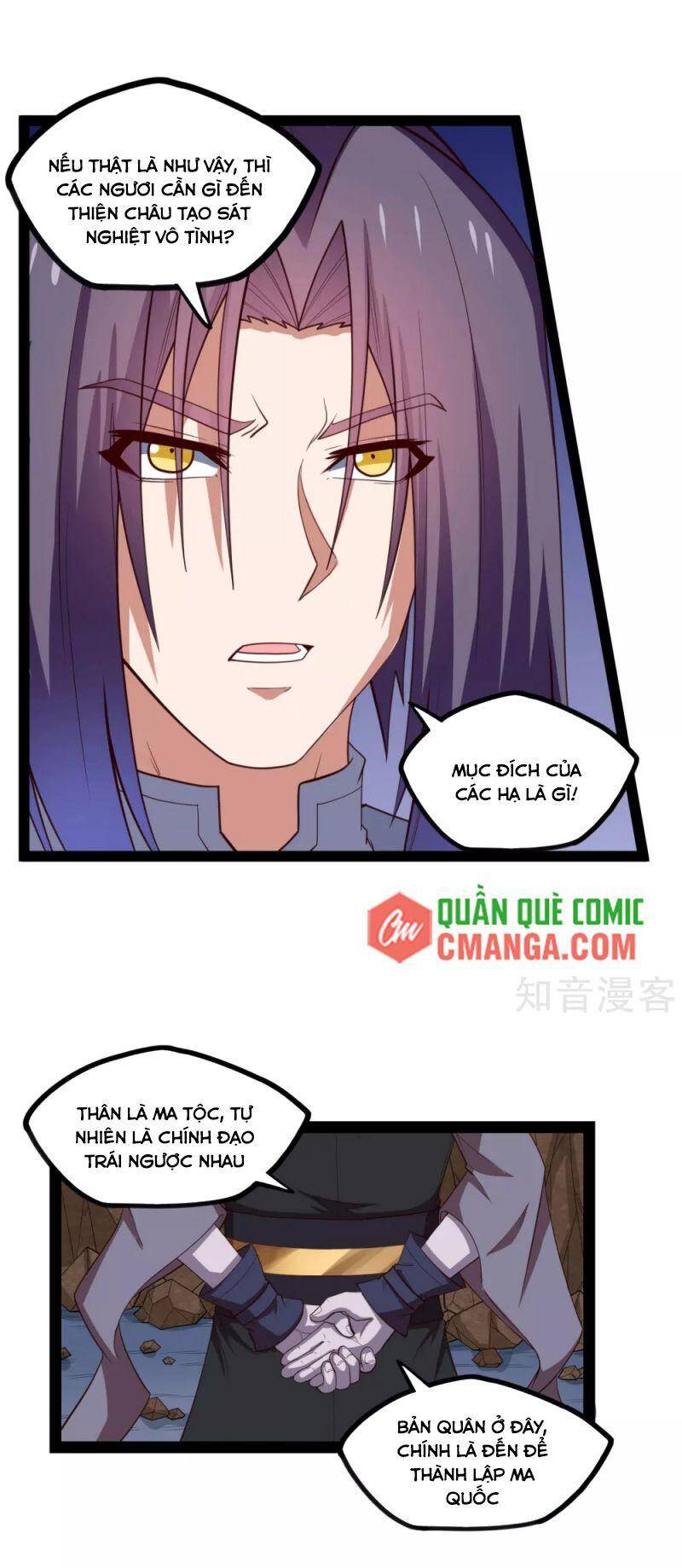 Đạp Toái Tiên Hà Chapter 175 - 7