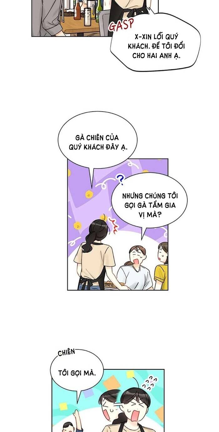 Hẹn Hò Nơi Công Sở Chapter 92 - 2