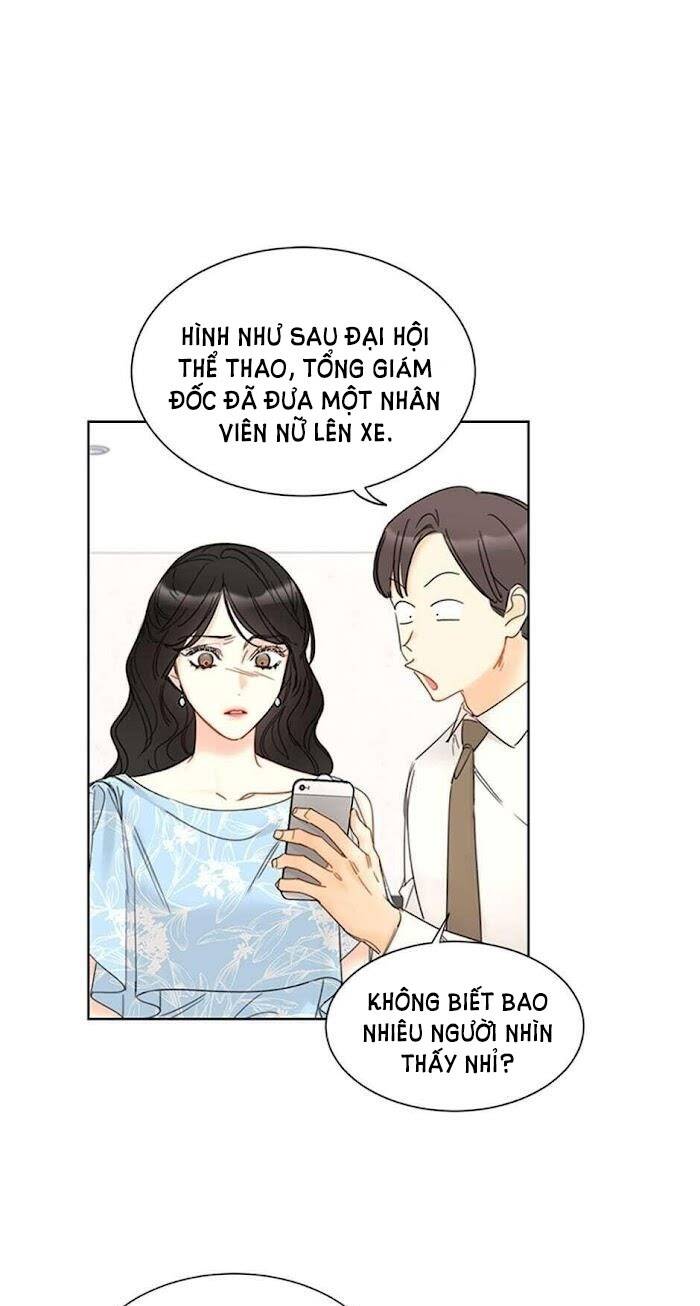 Hẹn Hò Nơi Công Sở Chapter 95 - 1