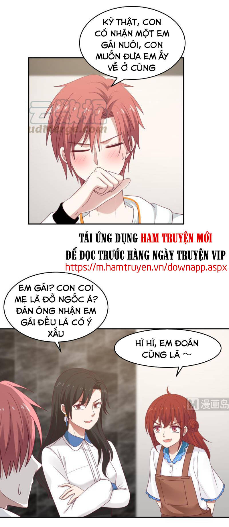 Trên Người Ta Có Một Con Rồng Chapter 316 - 1