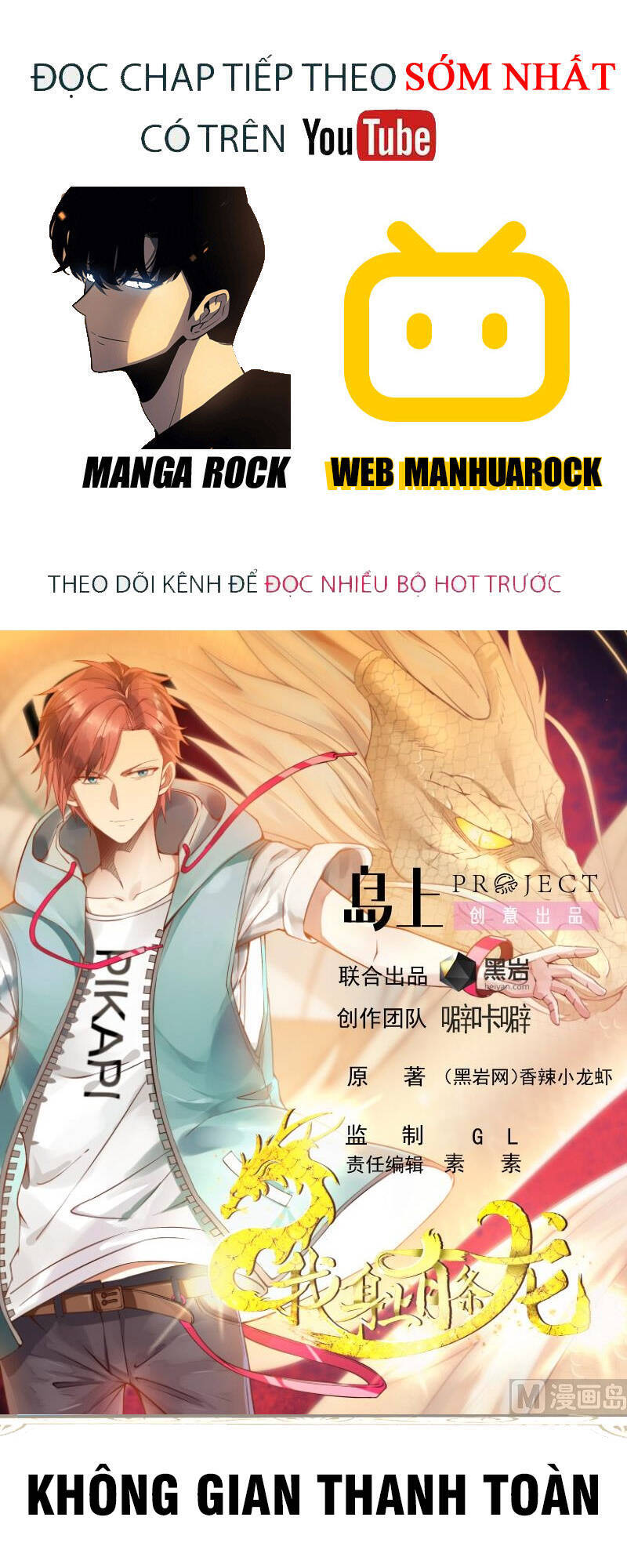 Trên Người Ta Có Một Con Rồng Chapter 465 - 1