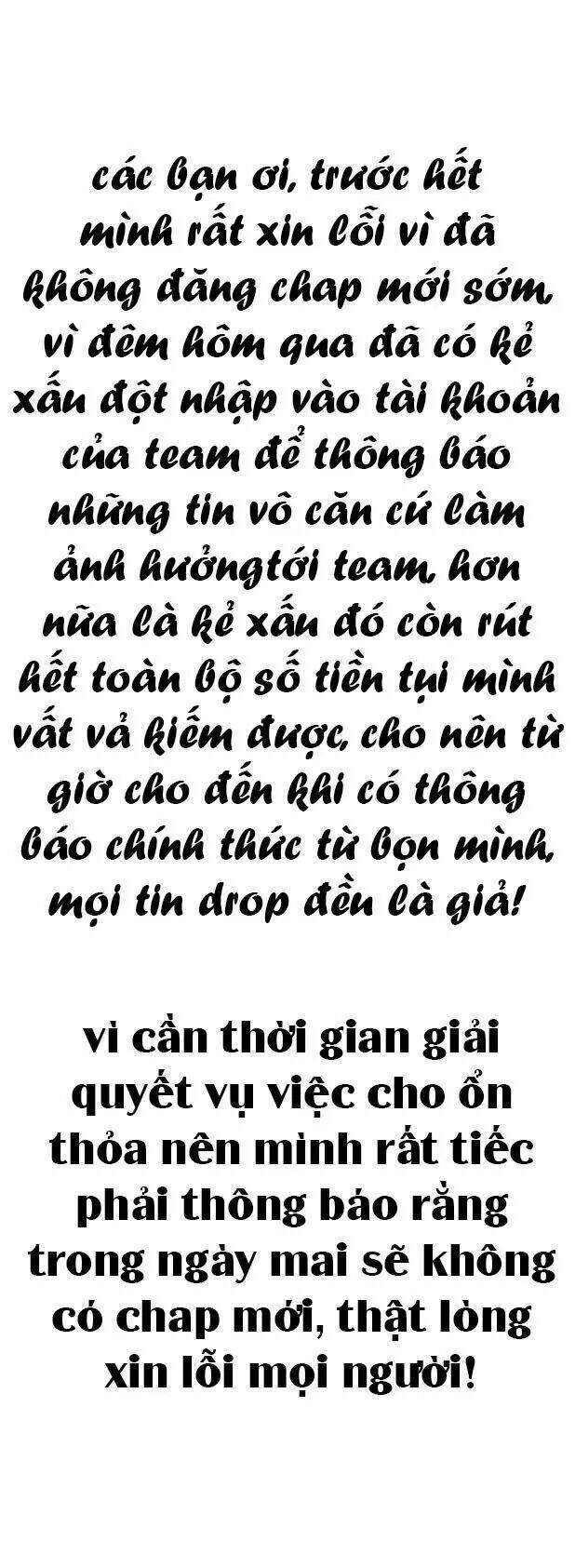 Một Ngày Nọ Tôi Bỗng Thành Nàng Công Chúa Chapter 14 - 26