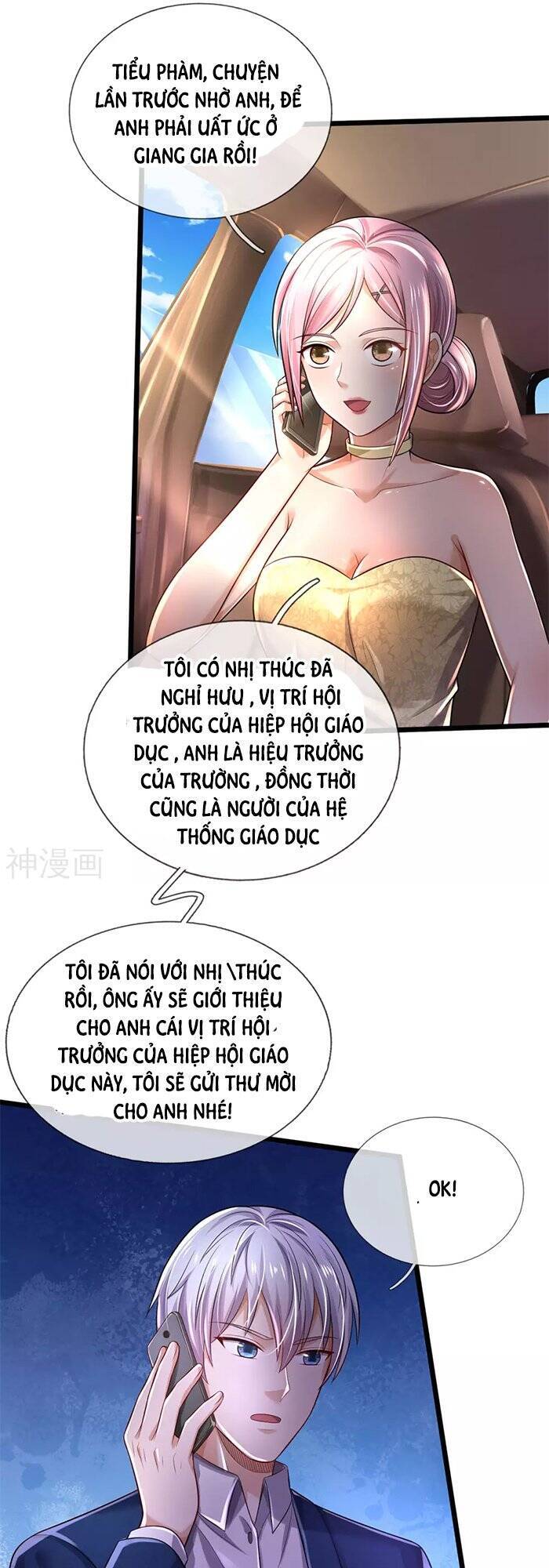 Ngạo Thị Thiên Địa Chapter 312 - 7