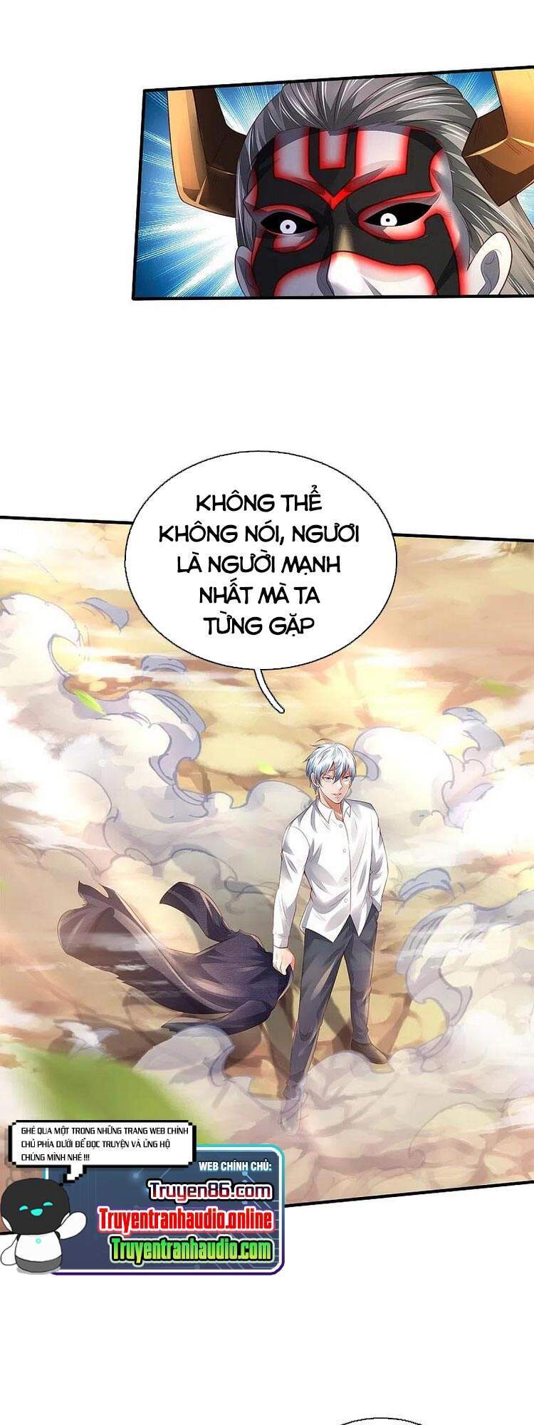 Ngạo Thị Thiên Địa Chapter 345 - 1