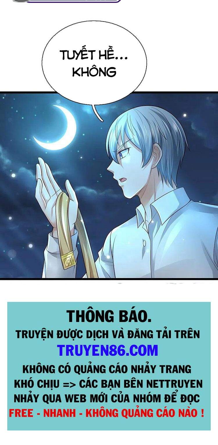 Ngạo Thị Thiên Địa Chapter 347 - 22