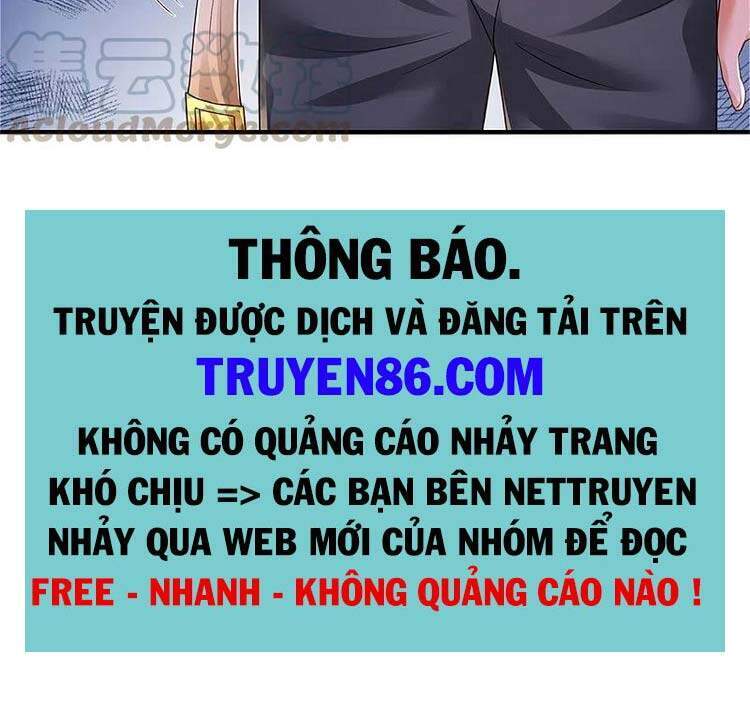 Ngạo Thị Thiên Địa Chapter 349 - 23