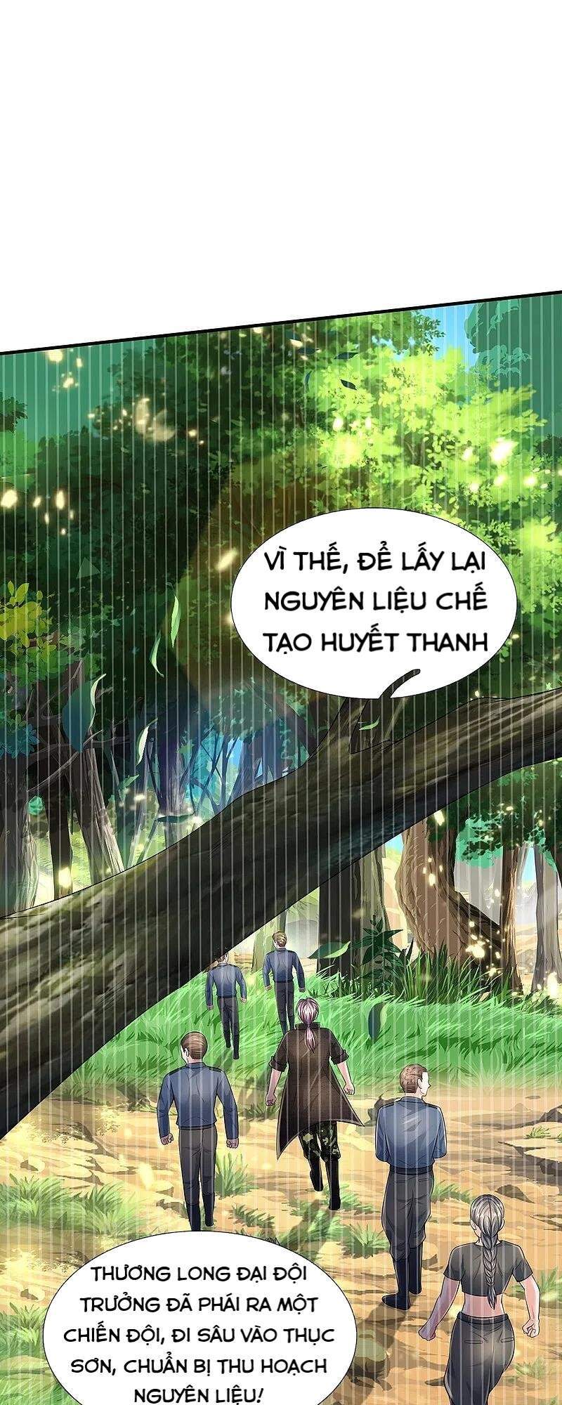 Ngạo Thị Thiên Địa Chapter 351 - 6