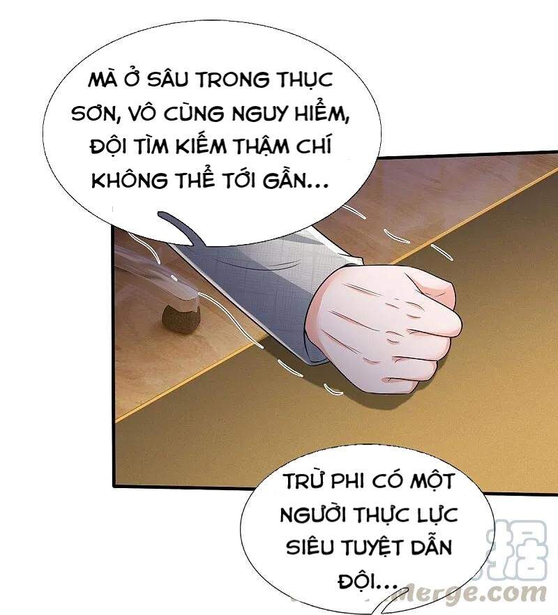 Ngạo Thị Thiên Địa Chapter 351 - 10