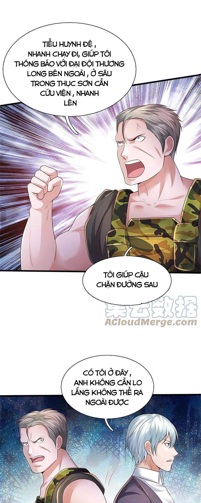 Ngạo Thị Thiên Địa Chapter 370 - 1