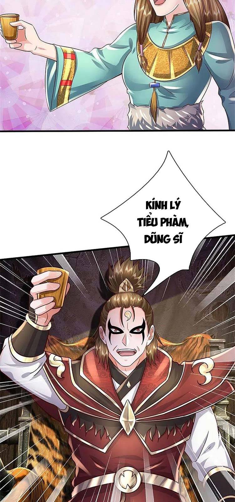 Ngạo Thị Thiên Địa Chapter 394 - 3