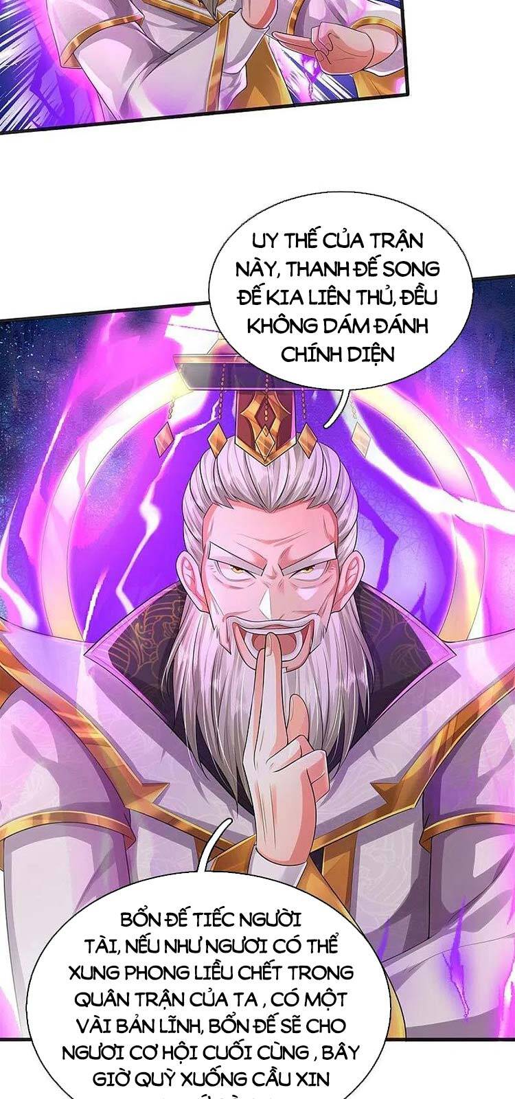 Ngạo Thị Thiên Địa Chapter 406 - 3