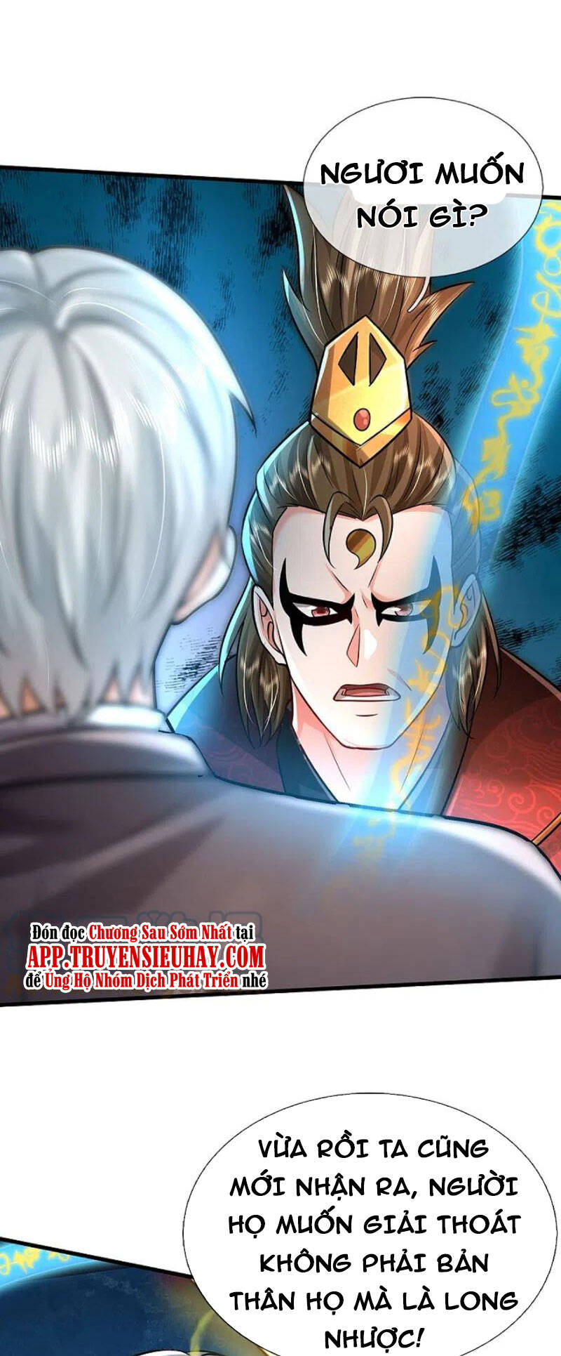 Ngạo Thị Thiên Địa Chapter 423 - 12