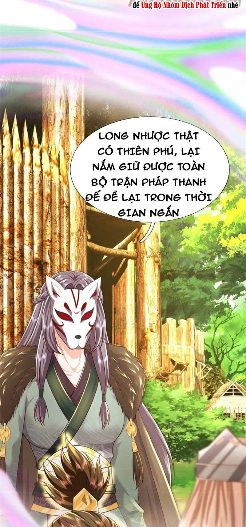 Ngạo Thị Thiên Địa Chapter 424 - 19