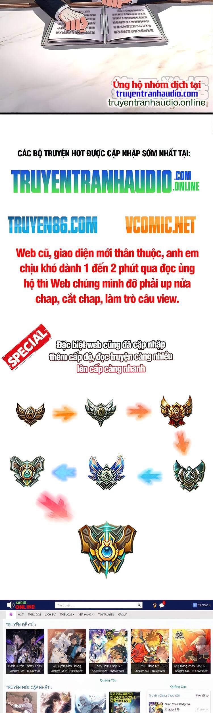 Ngạo Thị Thiên Địa Chapter 445 - 23