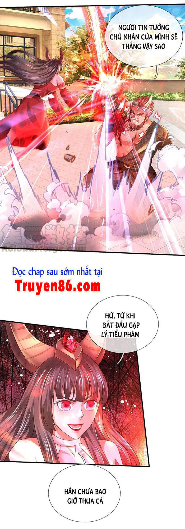 Ngạo Thị Thiên Địa Chapter 344 - 25