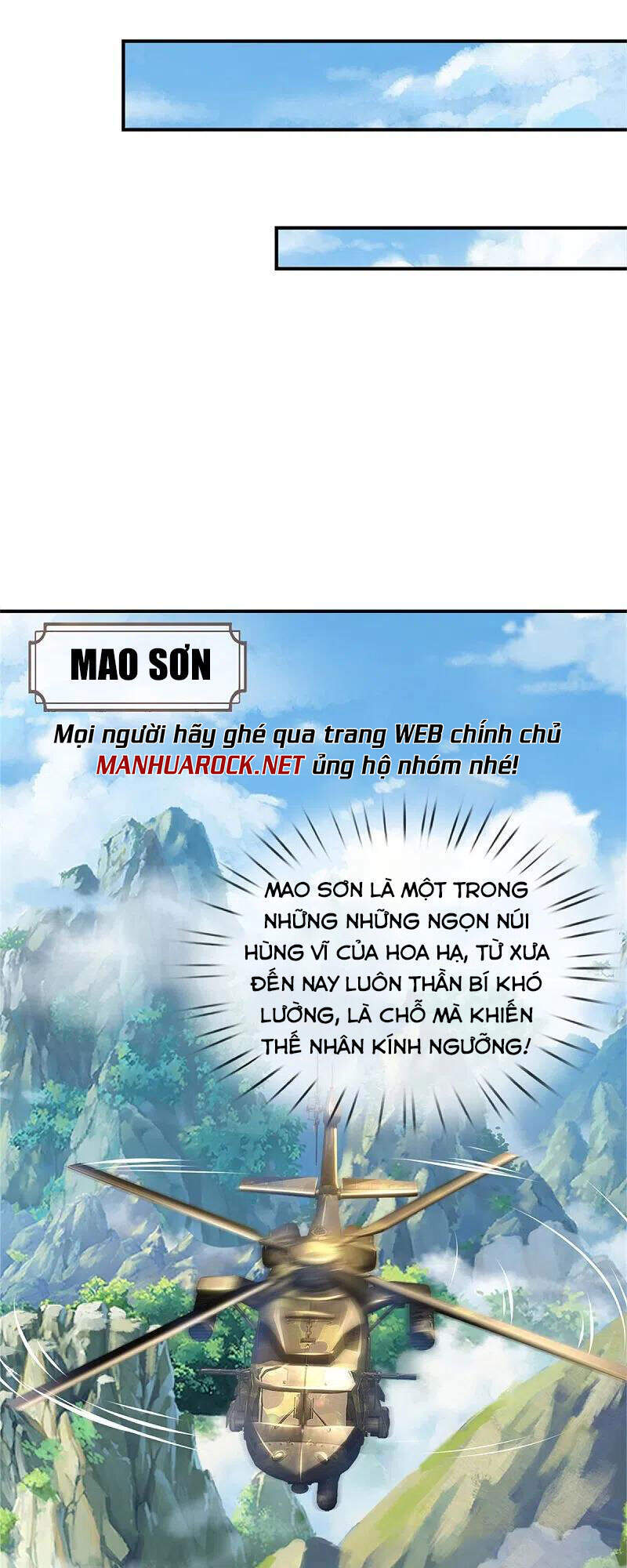 Ngạo Thị Thiên Địa Chapter 355 - 2