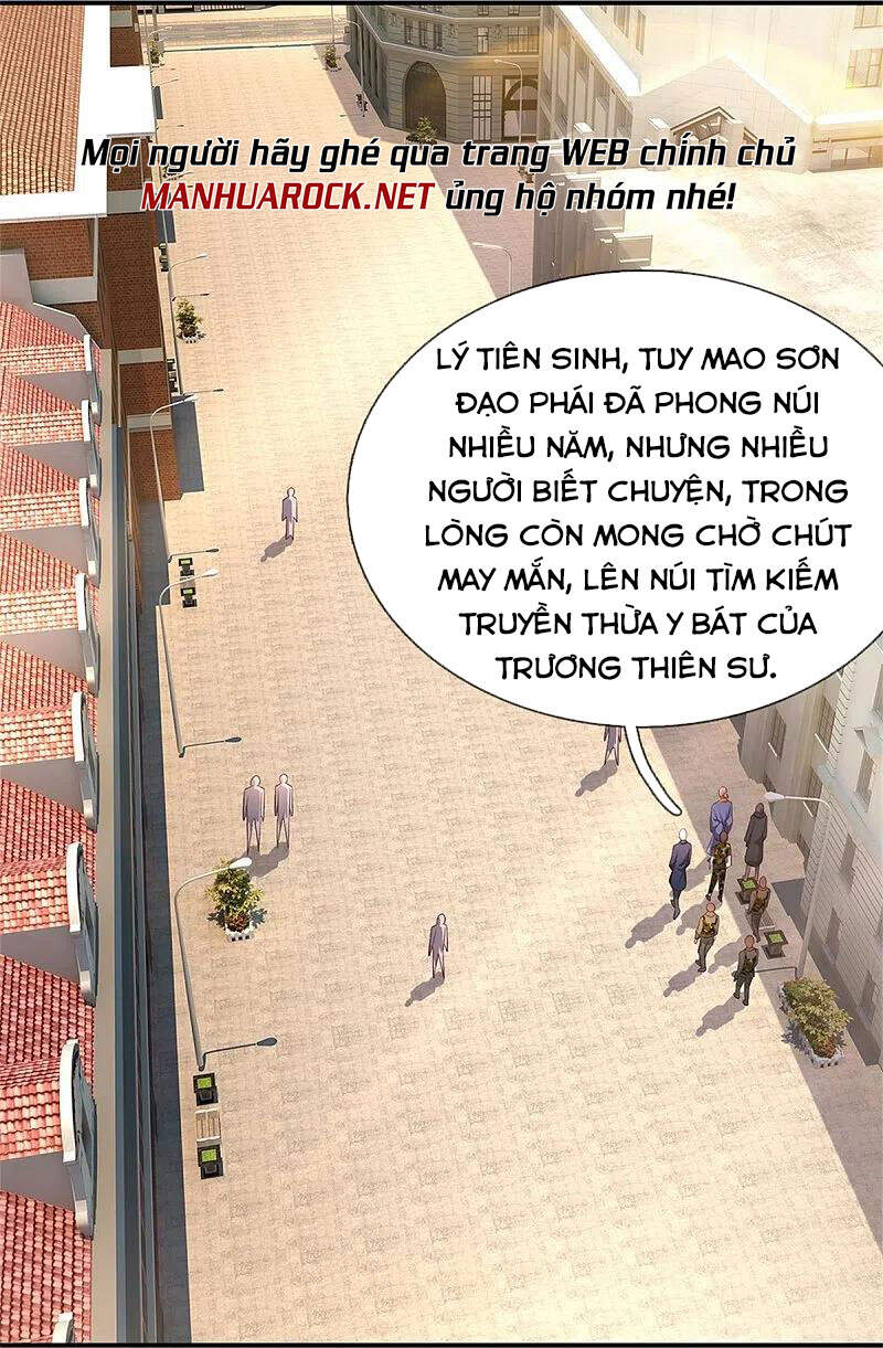 Ngạo Thị Thiên Địa Chapter 355 - 22